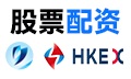 广源优配_股票配资平台/线上配资炒股-广源优配app下载安装